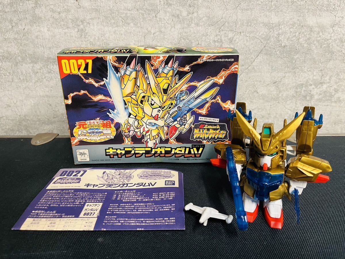 ヤフオク! -「キャプテンガンダムv」の落札相場・落札価格