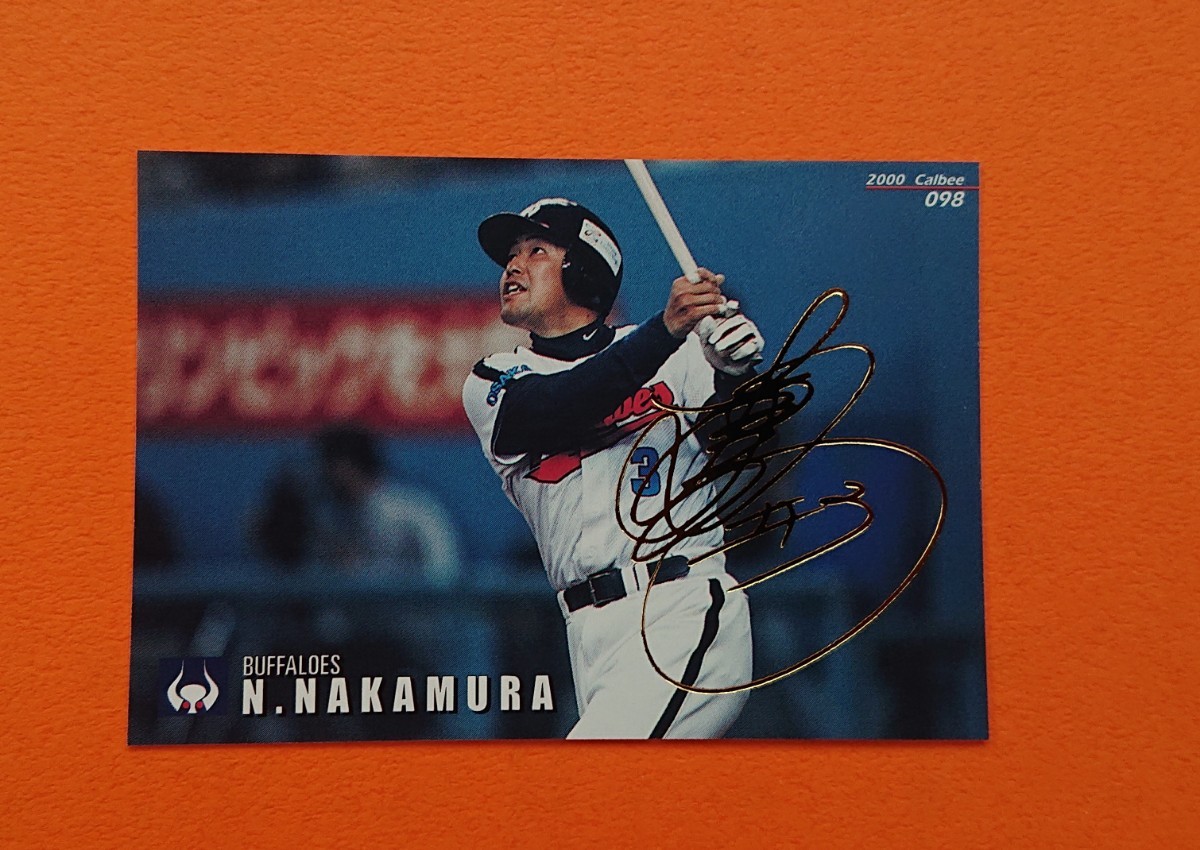 ヤフオク! -「中村紀洋 カード」の落札相場・落札価格