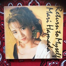 浜田麻里/Return to Myself_画像1