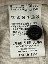 JAPAN BLUE JEANS 綿混 パンツ size30/ベージュ ◇■ ☆ dec3 メンズ_画像6