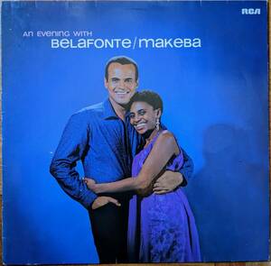 独LP★Harry Belafonte & Miriam Makeba★An Evening With★65年★86年再発★カリプソ・アフリカン★超音波洗浄済★試聴可能