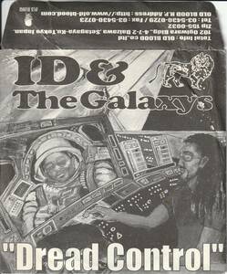 CDプロモ★ID & The Galaxys★Dread Control★和モノレゲエROOTS★2002年★OBCA1006 One Blood★試聴可能