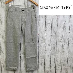 CIAOPANIC TYPY* Ciaopanic tipi-* men's sweat pants * size S 12-78