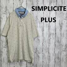 SIMPLICITE PLUS★シンプリシティ プラス★メンズ ポロシャツ★サイズ42　12-102_画像1