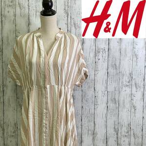 H&M* H and M * полоса рубашка One-piece * размер L 12-128