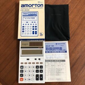 未使用昭和レトロ　amorton 電卓　サンヨー　ケース　説明書付き