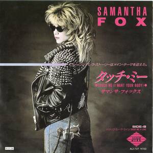 ♪試聴 7'♪Samantha Fox Touch Me (I Want Your Body)