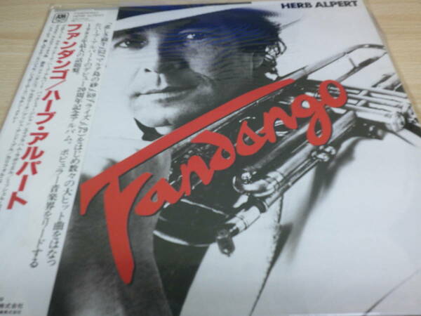 1109 中古レコード　ＬＰ　ファンダンゴ／ハーブ・アルパート　アルファレコード