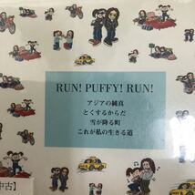 ビデオテープ　VHS　中古　PUFFY RAN!PUFFY !RAN!_画像5