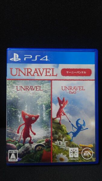 Unravel Twoヤーニーバンドル PS4 日本国内仕様｜PayPayフリマ