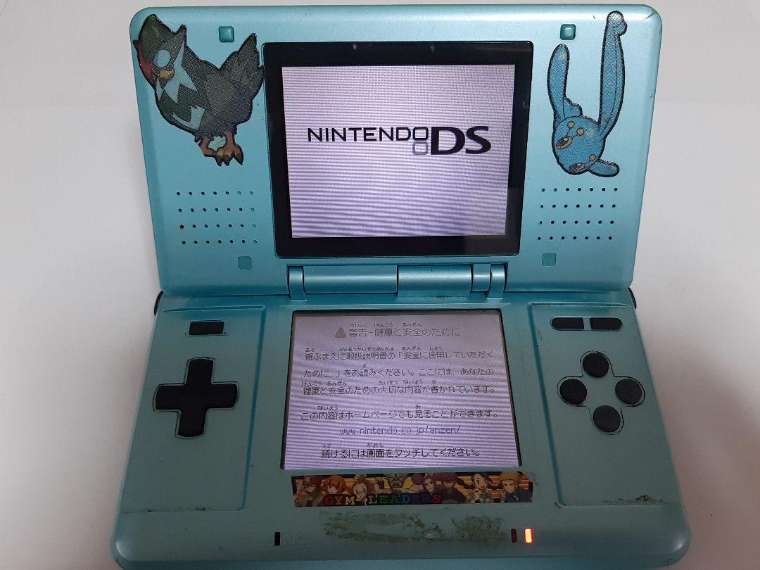 ヤフオク! -「初代ds本体」の落札相場・落札価格 ヤフオク! -「初代ds本体」の落札相場・落札価格
