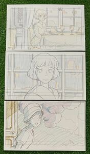  Ghibli manner ... Miyazaki . layout cut pulling out 3 sheets illustration postcard poster STUDIO GHIBLI