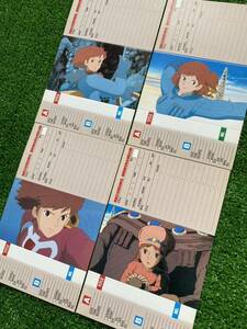 【激レア】風の谷のナウシカ　カセットインデックスカード C ジブリ　宮崎駿　検　ポスター　ポストカード　セル画　STUDIO GHIBLI