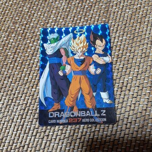  Amada 237 Dragon Ball Carddas 