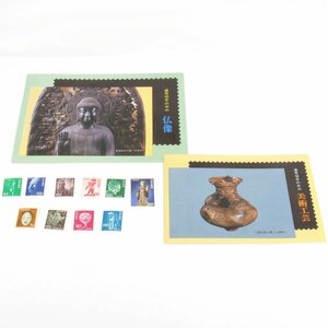 『未使用/保管品』通常切手の中の仏像 美術工芸 台紙付き 昭和切手 額面：3180円