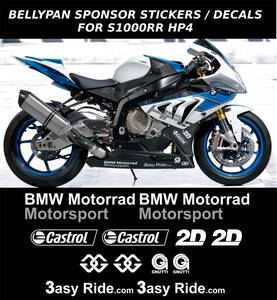 送料無料 BMW S1000RR HP4 Bellypan Decal Sticker バイク モーターサイクル ステッカー シール デカール 12枚セット