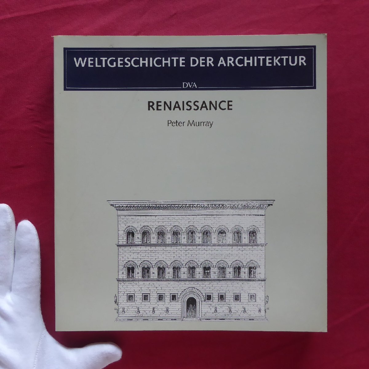 2023年最新】ヤフオク! -#ルネサンス建築の中古品・新品・未使用品一覧