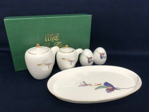 未使用品★ NAKATOH JAPAN MIC Bone China カスター５点 セット 箱あり管理1805 K-8