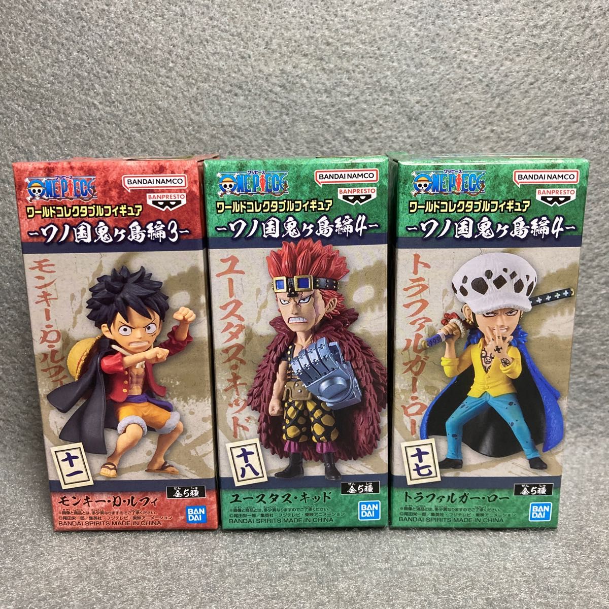 ワンピース フィギュア ルフィ キッド ロー 海賊王 ガレージキット