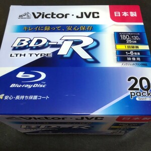 【未開封】録画用BD-R LTH 6倍速 20枚 BV-R130EW20 Victor・JVC 日本製