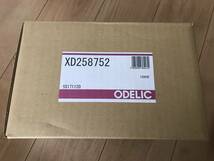 ◆97 2個セット オーデリック ODELIC ダウンライト LED一体型 温白色 調光 M形 一般形 XD258752 新品未開封品_画像3