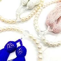 ■アコヤ本真珠数珠6点おまとめ■ｊ重量約157.5g 約6.0~7.0mm パール 数珠 念珠 pearl パール 冠婚葬祭 CE0_画像3