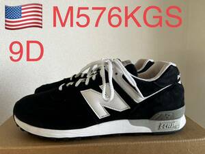 NEW BALANCE M576KGS ニューバランス イギリス製MADE IN England