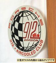 ポルシェ 912 DTA AIRCOOLED CLUB ステッカー 912 DIVISION 空冷式 porsche 911 カレラ 996 997 991 992 718 356 930 964 993 (-a02_画像1