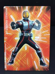 仮面ライダーディケイド☆ENSKY☆仮面ライダーファイズカード☆NO-15☆