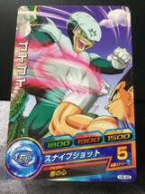 ドラゴンボールヒーローズ☆プイプイ☆H6-49☆未使用_画像1