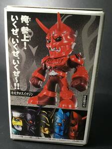 仮面ライダー電王・俺たちイマジンズ☆モモタロスイマジン☆未開封