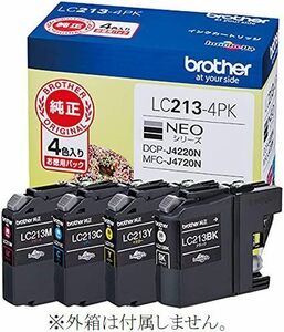 brother 純正インクカートリッジ 4色パック LC213-4PK