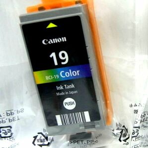 BCI-19CLR キャノン 純正 プリンターインク BCI-19 Color カラー インクカートリッジ TR153 iP110 iP100 mini360 mini260 箱なしの画像2