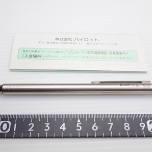 処分品511 PILOT mechanical pencil 11本セット JAPAN 500 0.5 Z-CR-A パイロット シャープペン デッドストックの画像6