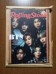 BTS*Rolling Stone Japan ( low ring Stone Japan ) vol.15 (2021 year 8 month number )