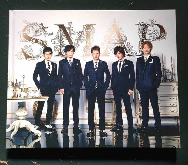 ファンクラブ 限定 非売品 SMAP 写真集 2016 ジャニーズ ファミリー クラブ スマップ 本 Johnny's Family Club limited photo book album