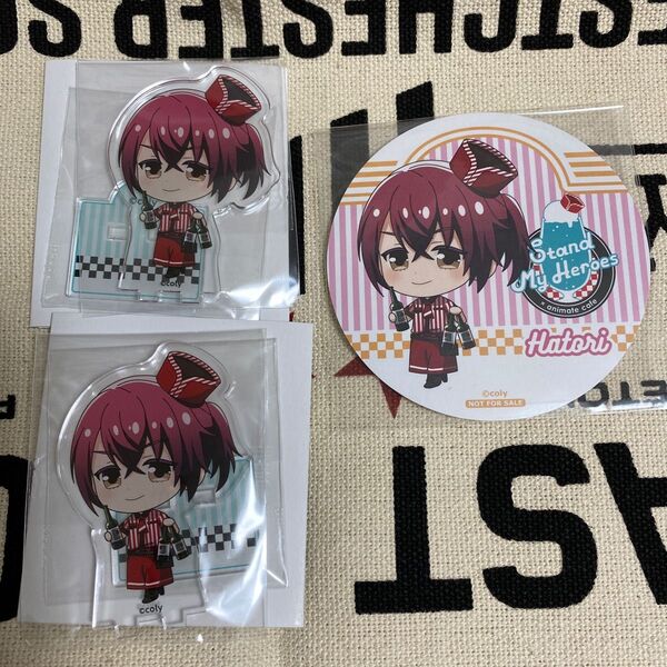セット売り スタマイ 大谷羽鳥 アニカフェ アクスタ コースター