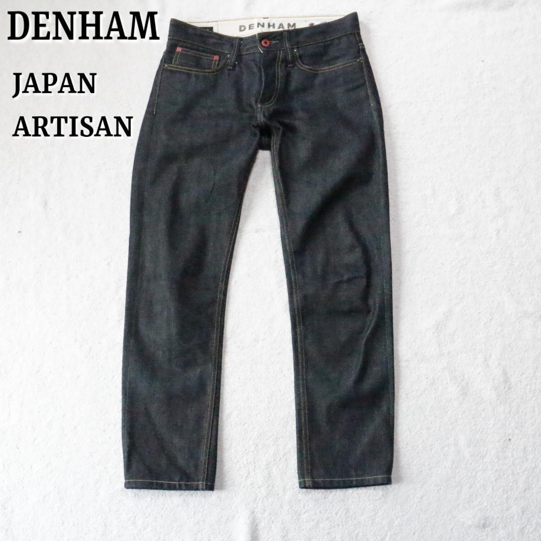 ヤフオク! -「デンハムdenham 28」(ジーンズ) (メンズファッション)の