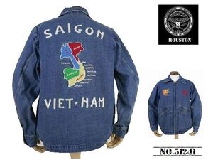 【送料無料 24%OFF】HOUSTON ヒューストン スラブデニム ベトナムジャケット 「MAP」 NO.51241 VINTAGE WASH _Mサイズ