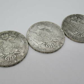 【Y04】外国古銭 ロシア帝国 エリザベータ コイン おまとめ 送料無料の画像4