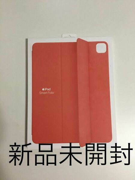 Apple (純正)12.9インチiPad Pro 第4世代用 Smart Folio ピンクシトラス MH063FE/A
