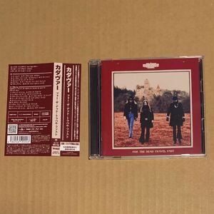 Kadavar For The Dead Travel Fast 日本盤 帯付 CD Blu-ray 初回 Psychedelic Rock Stoner Doom Uncle Acid Mephistofeles Electric Wizard