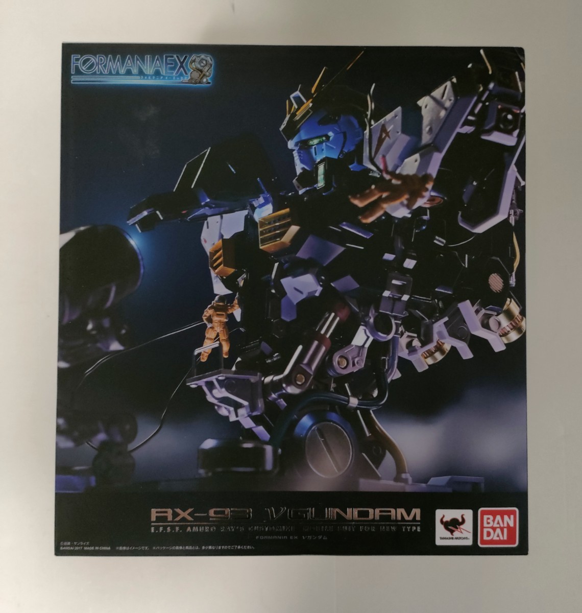 ヤフオク! -「formania νガンダム」の落札相場・落札価格