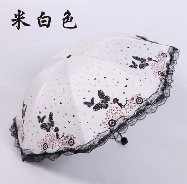 新品 晴雨兼用傘 日傘 UVカット 折り畳み傘 蝶々 レース ホワイト
