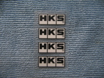 ●ＨＫＳ製 ／ 正規・ＨＫＳステッカー 白 タイプ ①-① ４個 ／ 新品●_画像1