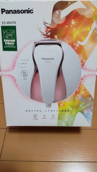 Panasonic 光美容器 光エステ(ボディ用) ES-WH70　脱毛