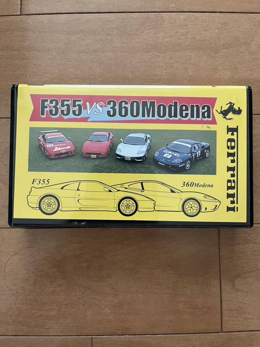 2023年最新】ヤフオク! -フェラーリ(ビデオテープ)の中古品・新品・未