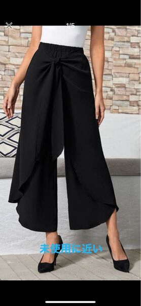 SHEIN 前リボンパンツ