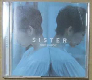 バックナンバー back number / sister (CD+DVD) 初回