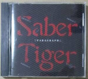 SABER TIGER / PARAGRAPH (CD)